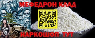 амфетамин Бузулук
