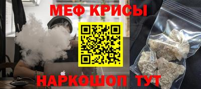 амфетамин Бузулук