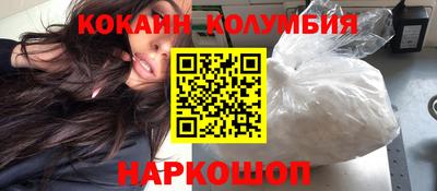 амфетамин Бузулук