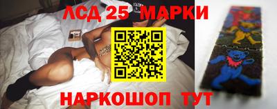 амфетамин Бузулук