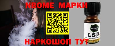 каннабис Бугуруслан