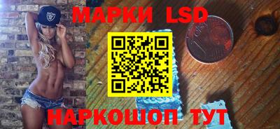 дживик Канаш