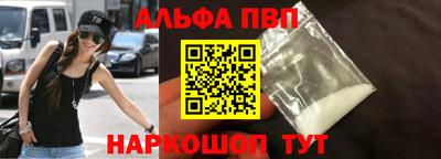 прущая мука Камышлов