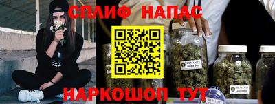 амфетамин Бузулук
