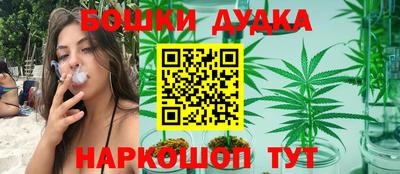 амфетамин Бузулук