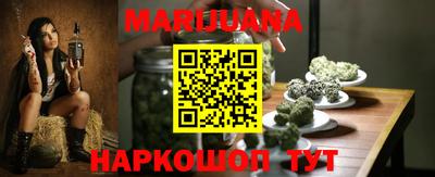 амфетамин Бузулук