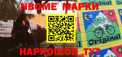 амфетамин Бузулук