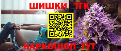амфетамин Бузулук