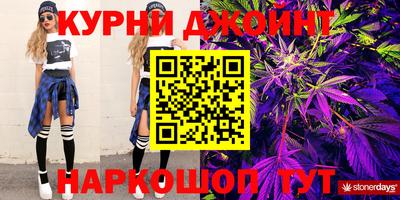 амфетамин Бузулук