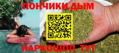 амфетамин Бузулук