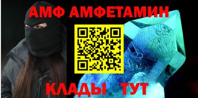 не бодяженный Кандалакша