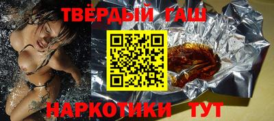 амфетамин Бузулук
