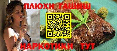 амфетамин Бузулук