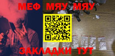 амфетамин Бузулук