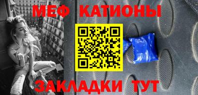 амфетамин Бузулук